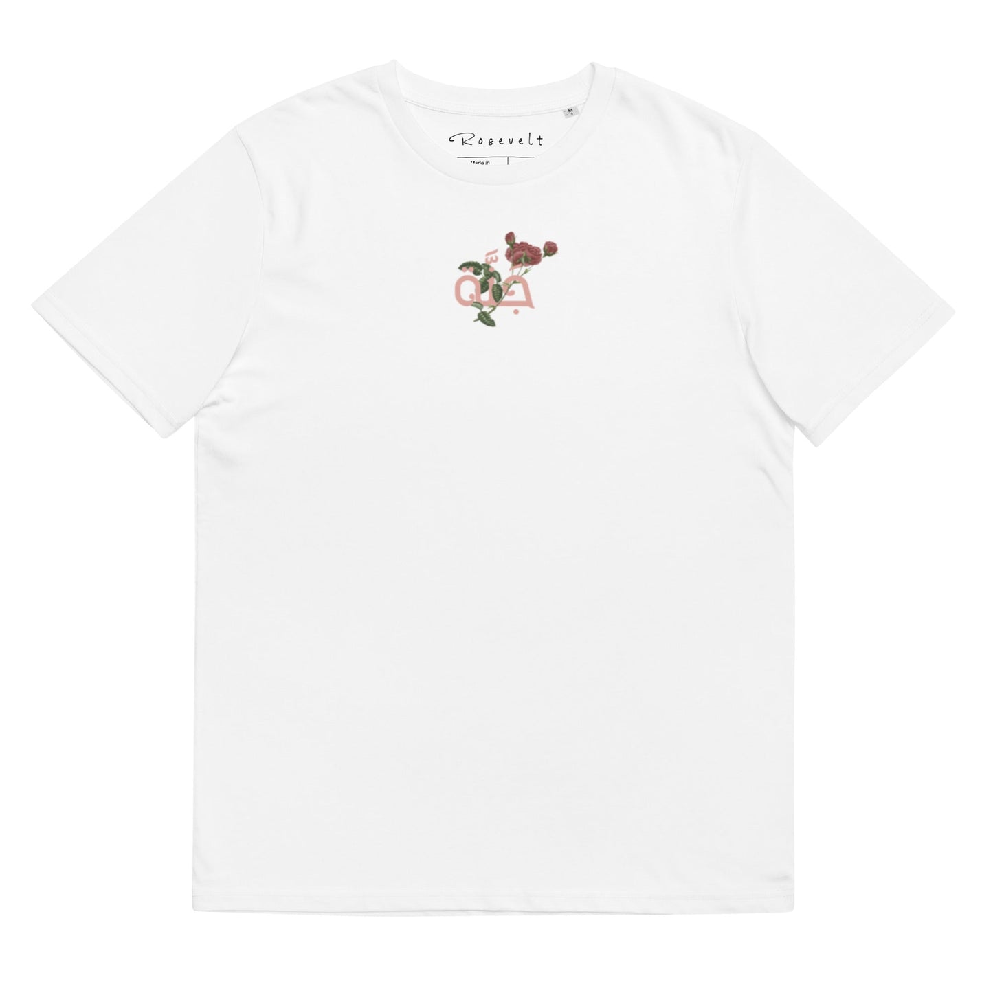 Rose Organic Paradise Tee WhiteRosevelt